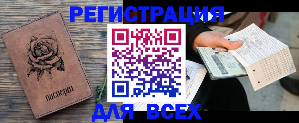 форма 3 в Ясногорске